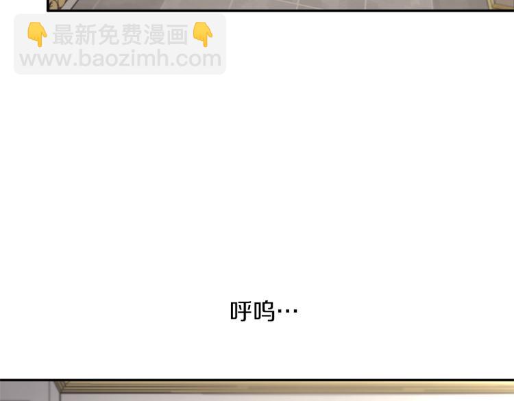 第32话 茶话会19