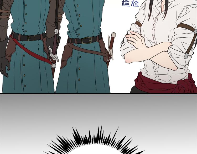 第32话 茶话会72