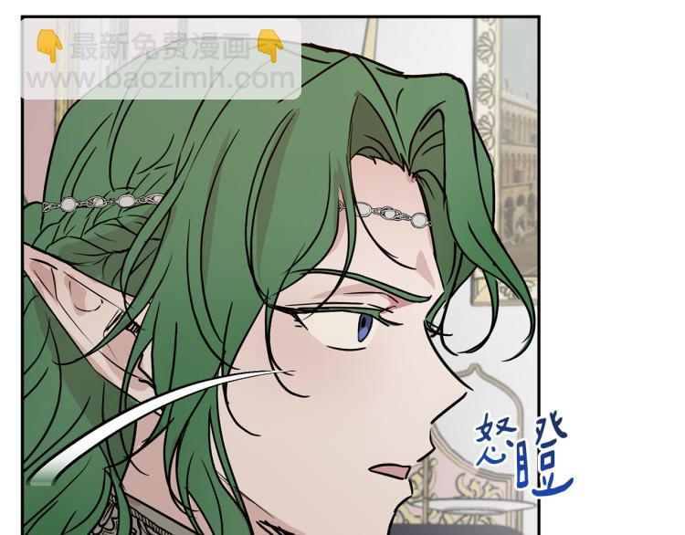 第35话 谈判逆转148