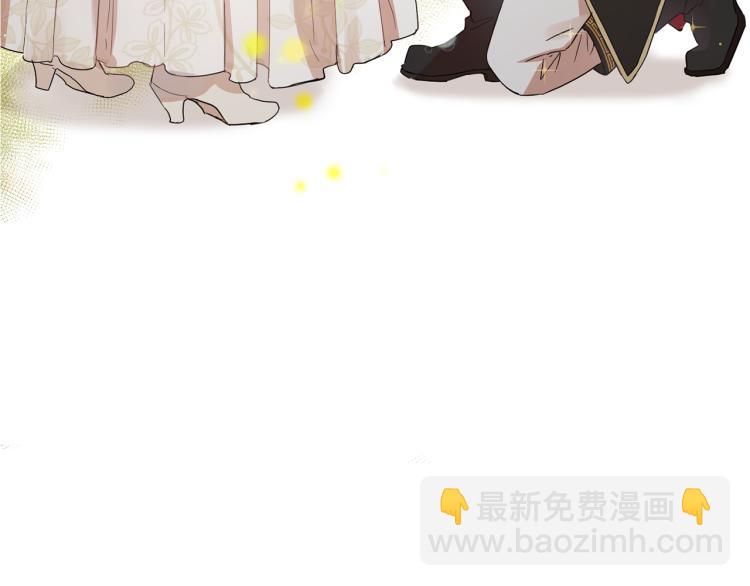 第36话 偷溜出宫10