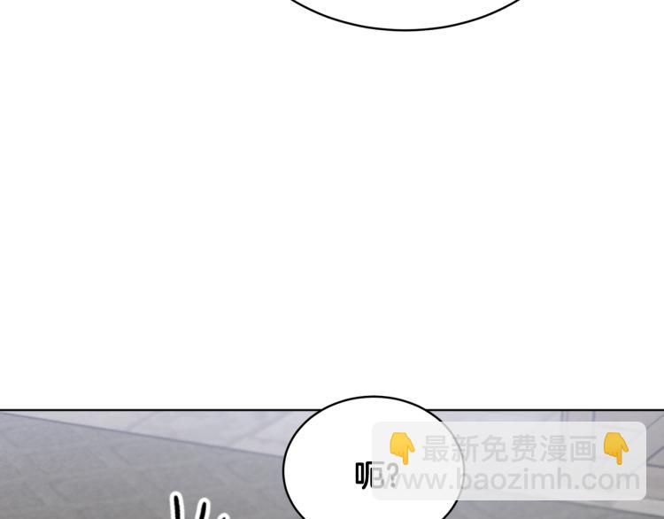 第36话 偷溜出宫119