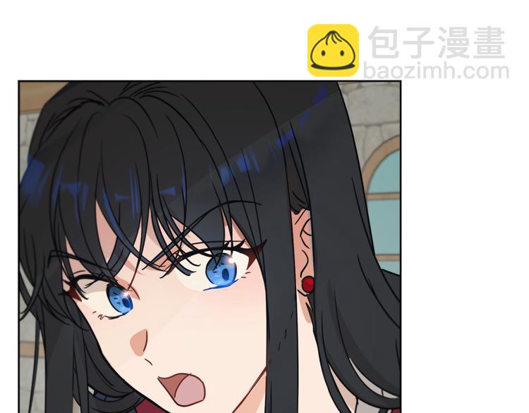 第36话 偷溜出宫131