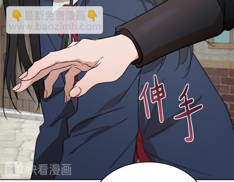 第36话 偷溜出宫134