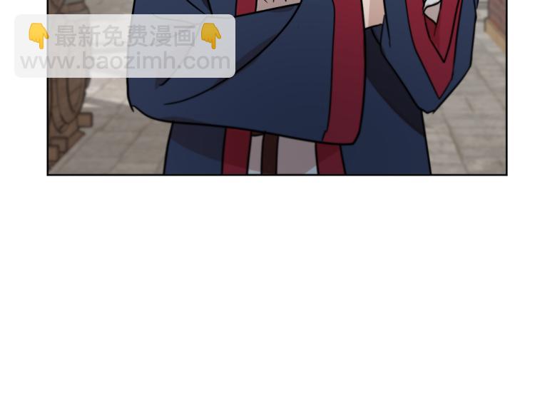 第36话 偷溜出宫152