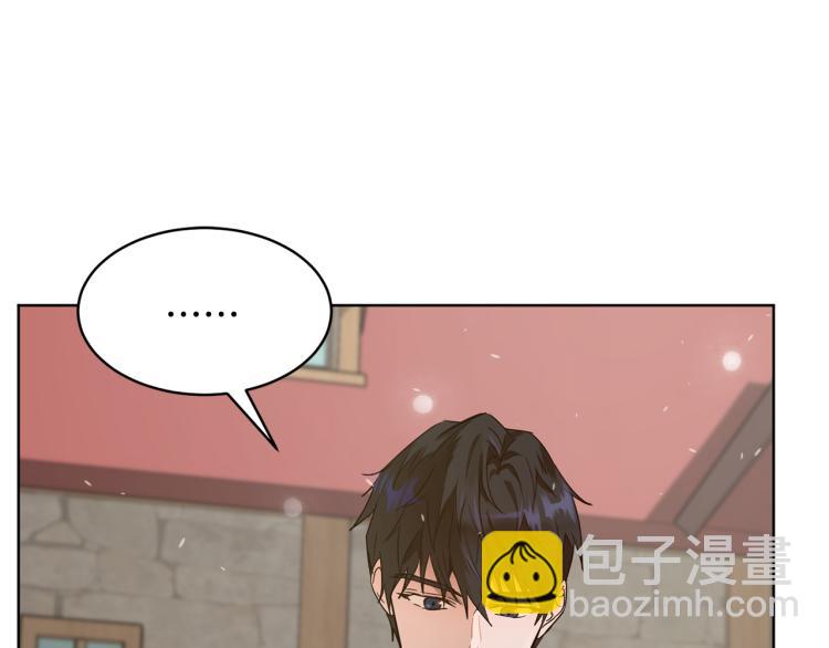 第36话 偷溜出宫158