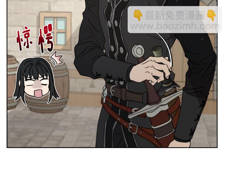 第36话 偷溜出宫167