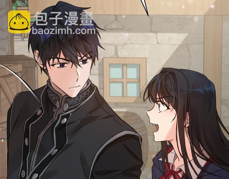 第36话 偷溜出宫170