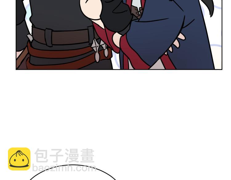 第36话 偷溜出宫189