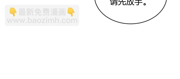 第36话 偷溜出宫192