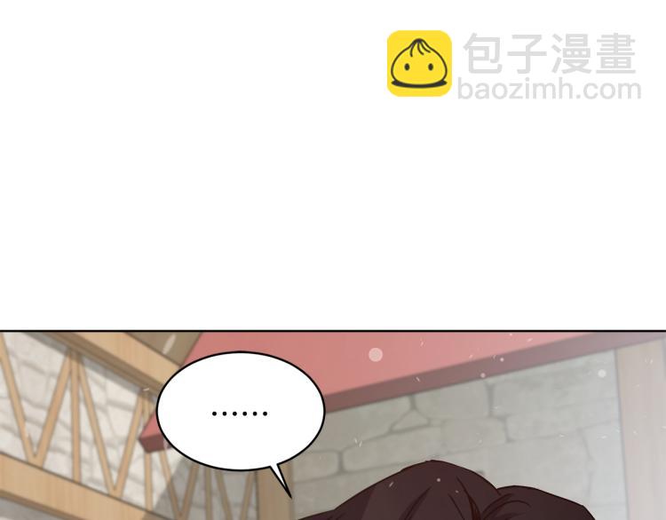 第36话 偷溜出宫193