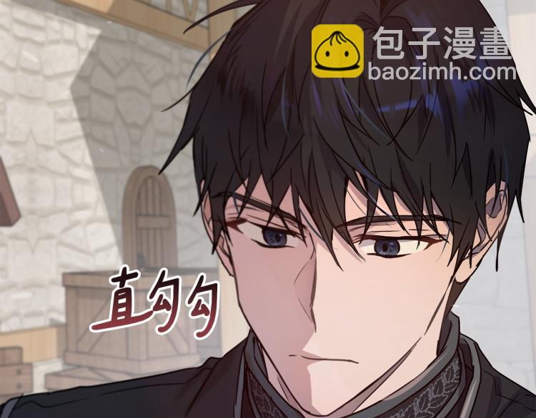 第36话 偷溜出宫194