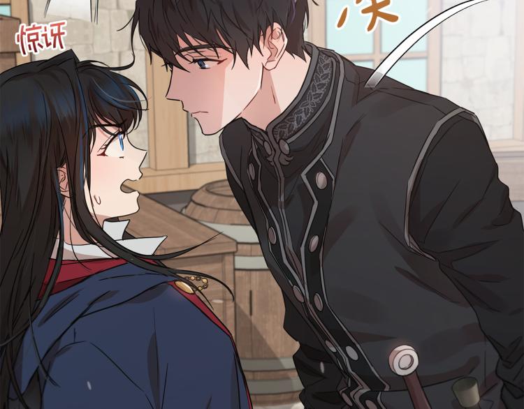 第36话 偷溜出宫198