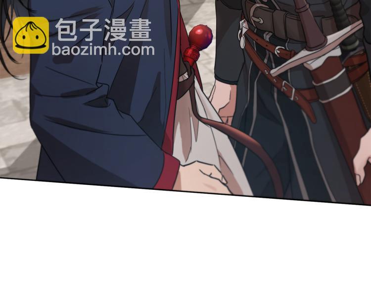 第36话 偷溜出宫199