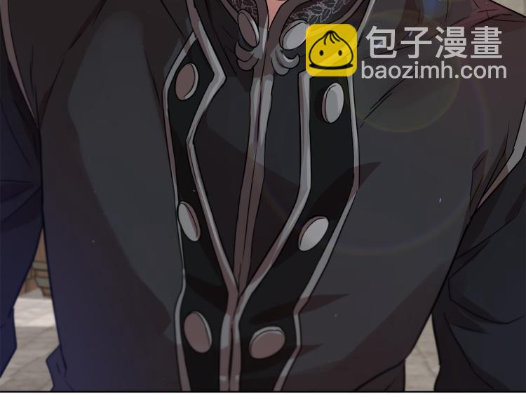 第36话 偷溜出宫205