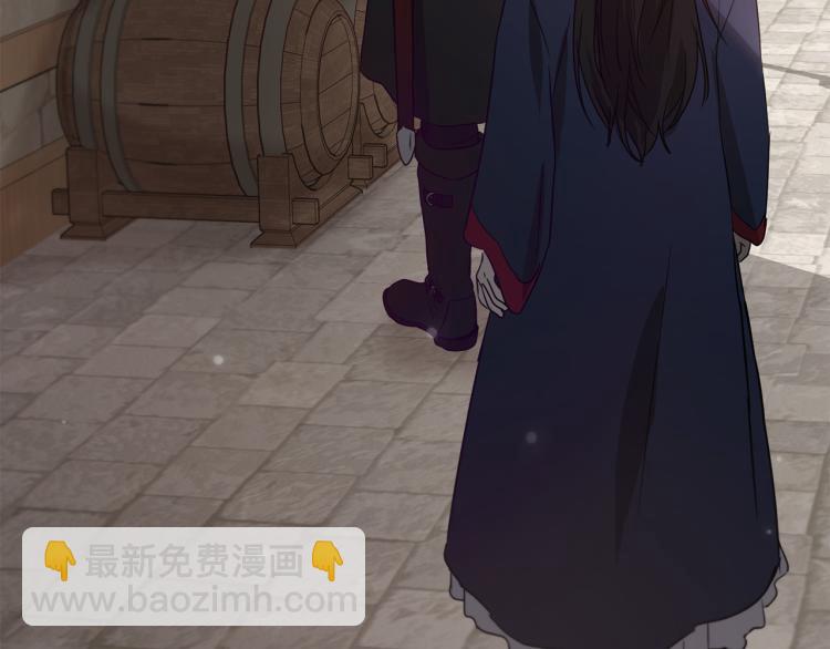 第36话 偷溜出宫211