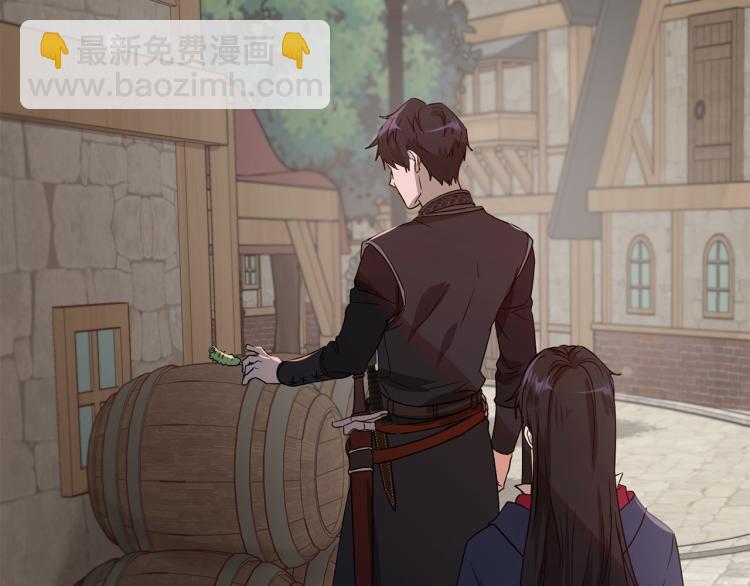 第36话 偷溜出宫214