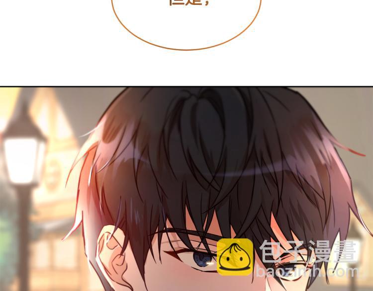 第36话 偷溜出宫218