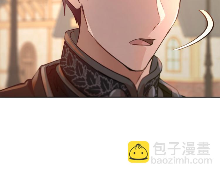 第36话 偷溜出宫219
