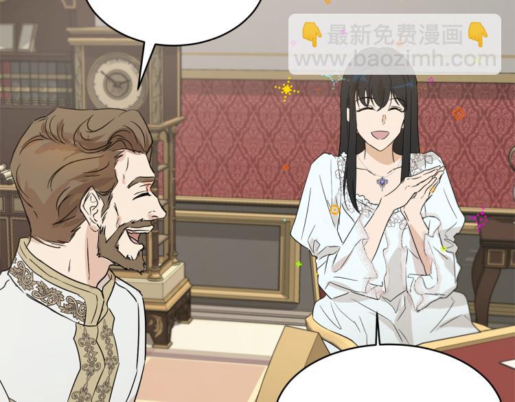第36话 偷溜出宫34