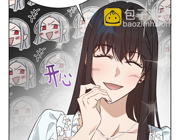 第36话 偷溜出宫37