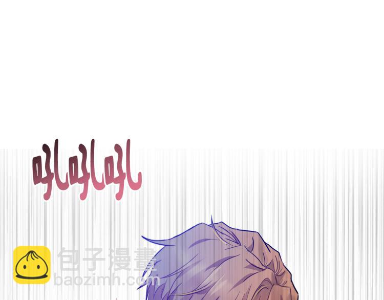 第36话 偷溜出宫39