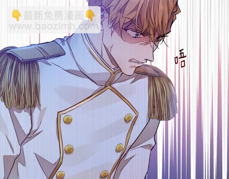第36话 偷溜出宫40
