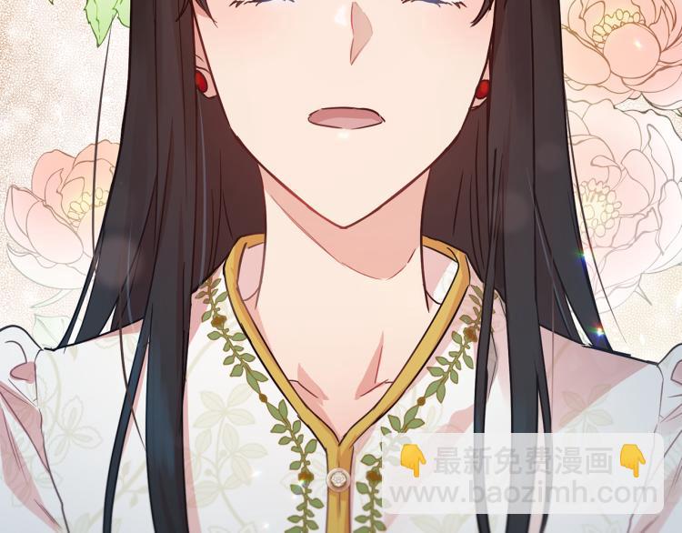第36话 偷溜出宫5