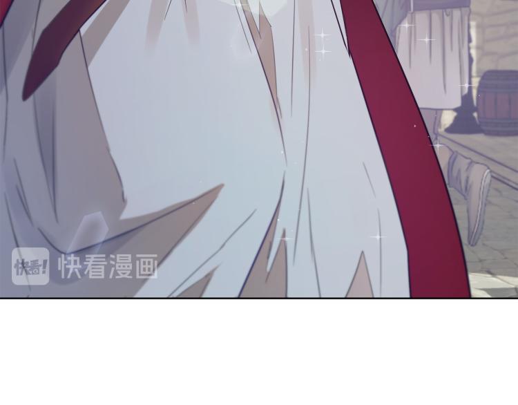 第36话 偷溜出宫57
