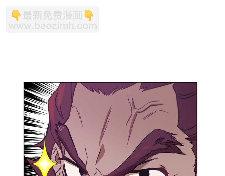 第36话 偷溜出宫67