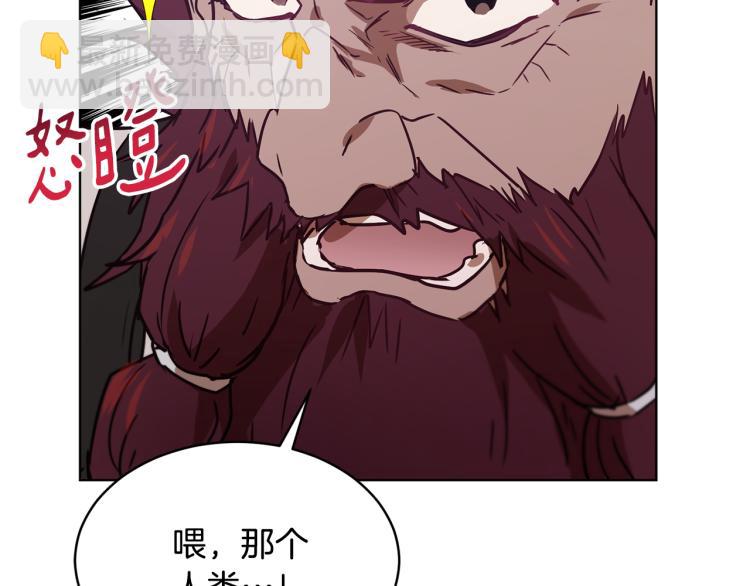 第36话 偷溜出宫68