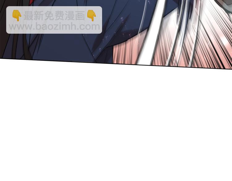 第36话 偷溜出宫76