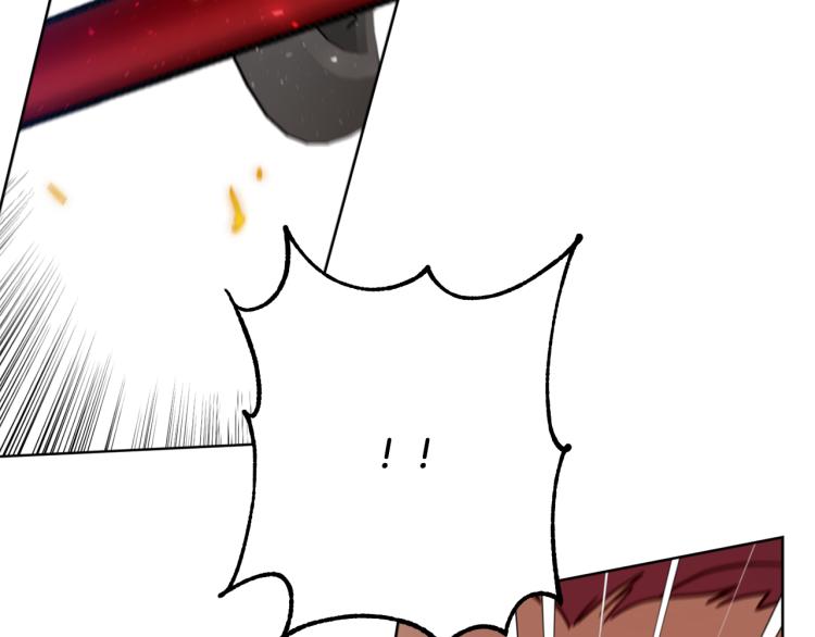 第36话 偷溜出宫78