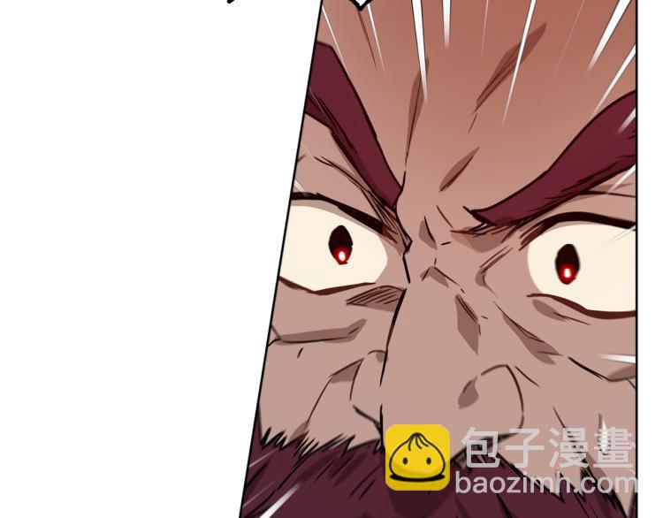 第36话 偷溜出宫79