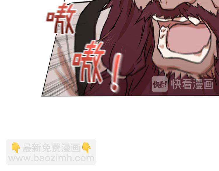 第36话 偷溜出宫85