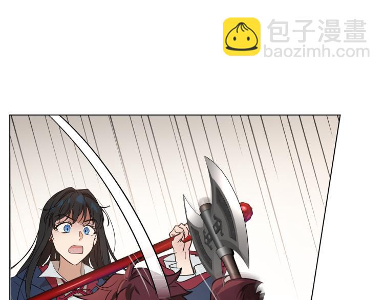 第36话 偷溜出宫86