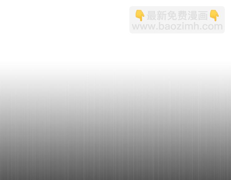 第36话 偷溜出宫98
