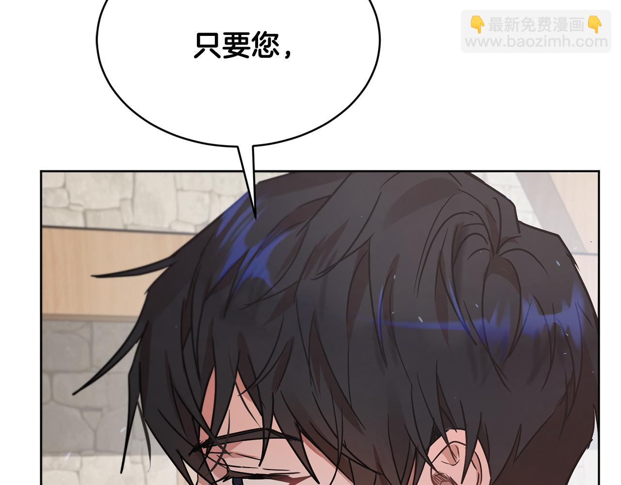 第37话 信义1