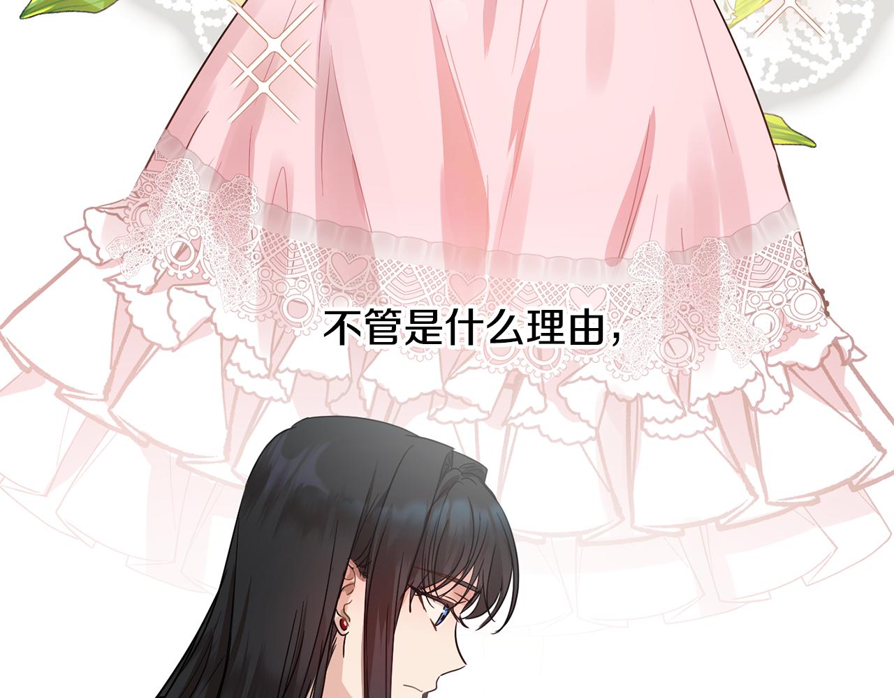第37话 信义111