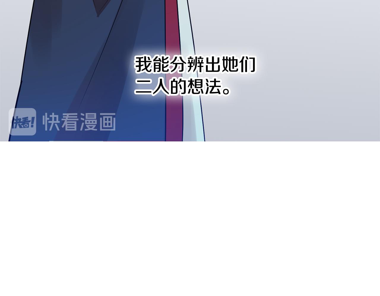 第37话 信义113