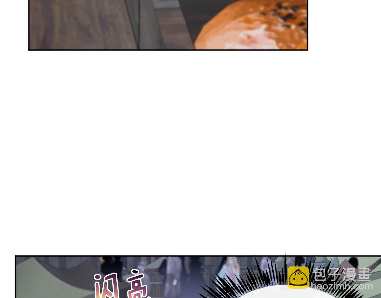 第37话 信义120