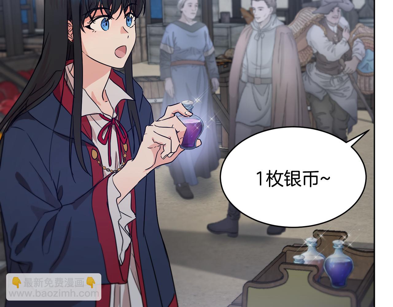 第37话 信义126