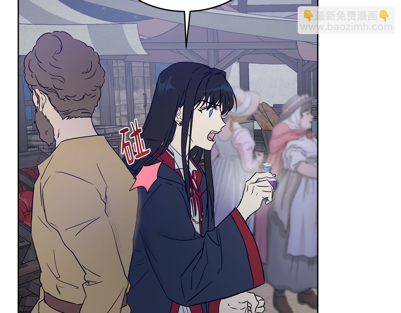 第37话 信义128