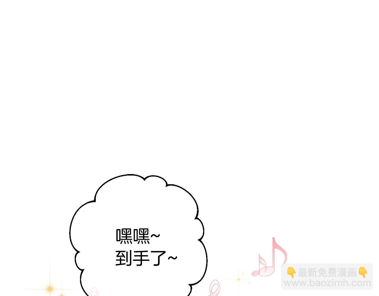 第37话 信义134