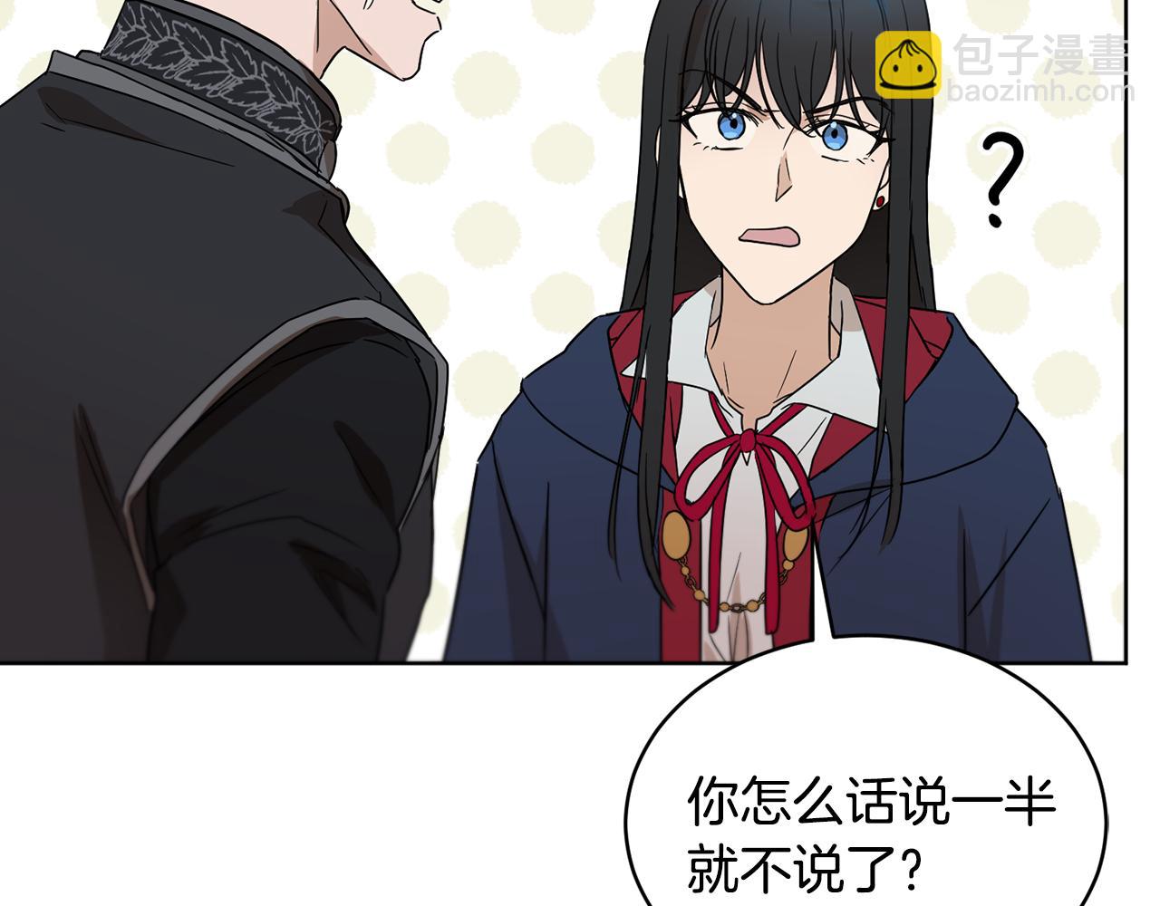 第37话 信义14