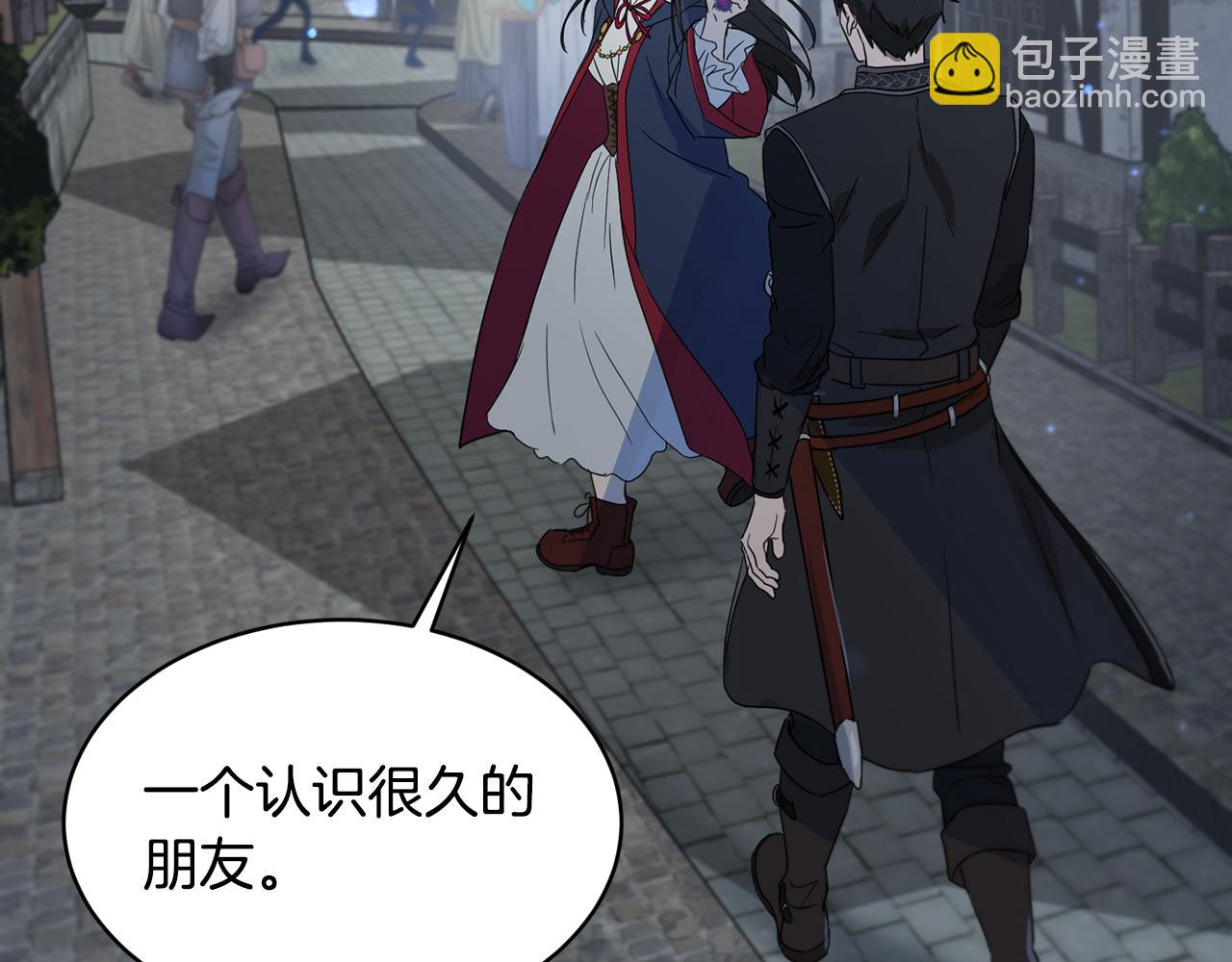 第37话 信义141
