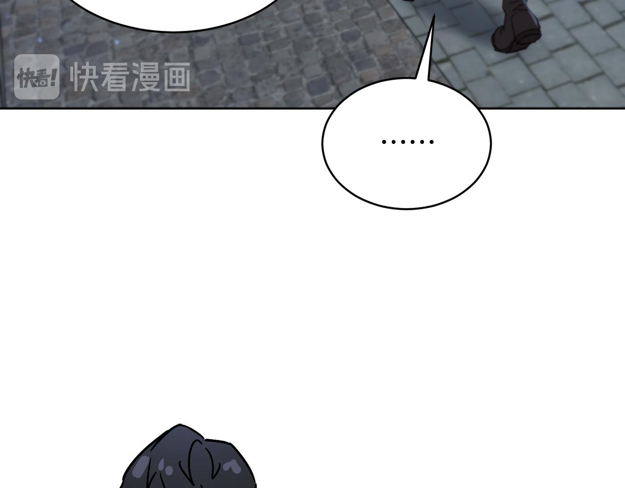 第37话 信义142