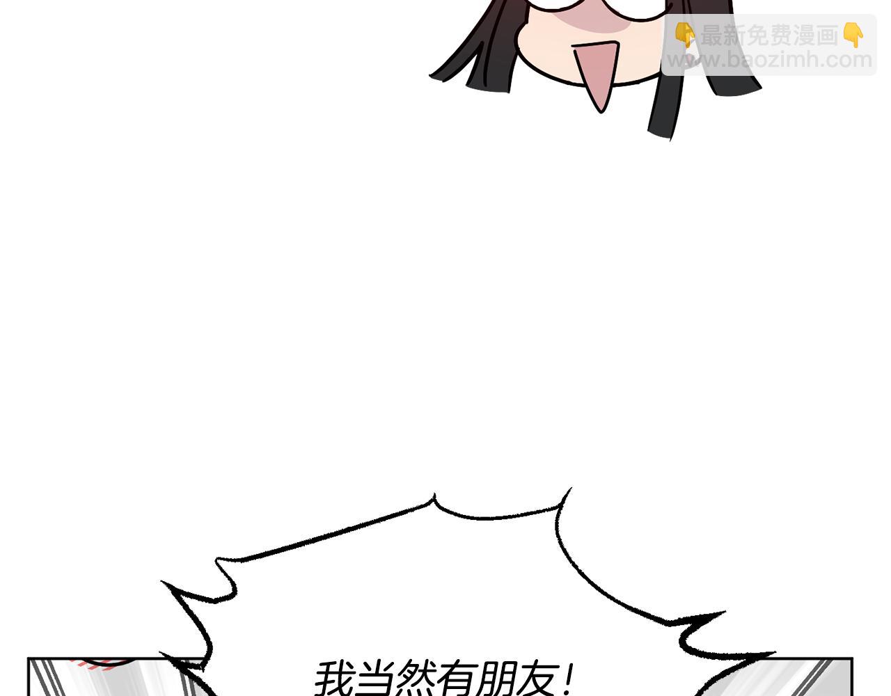 第37话 信义144