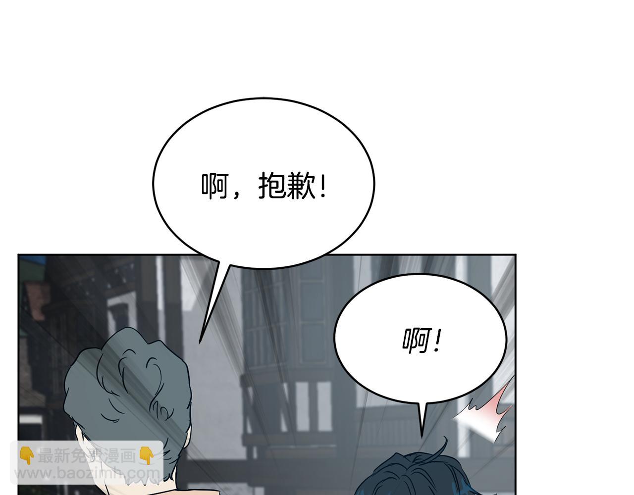 第37话 信义149