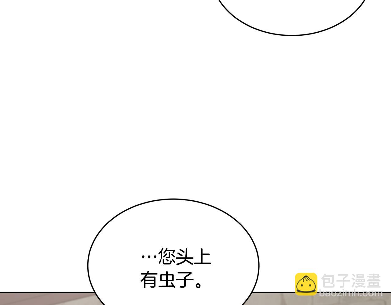 第37话 信义15