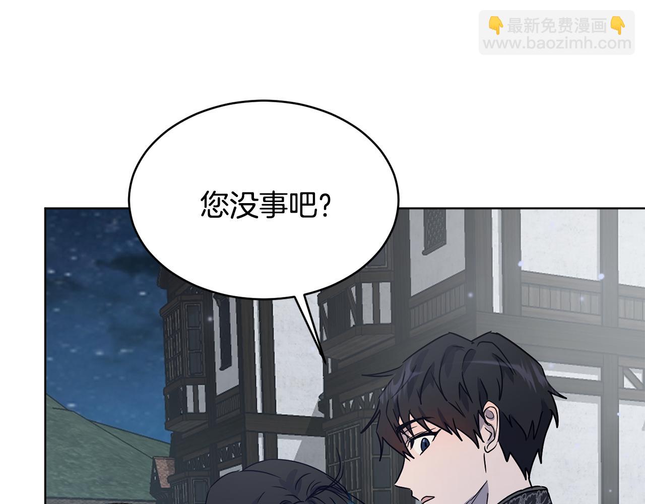 第37话 信义151
